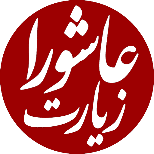 جهت شرکت در قرعه کشی لازم است وارد حساب کاربری خودتان شوید